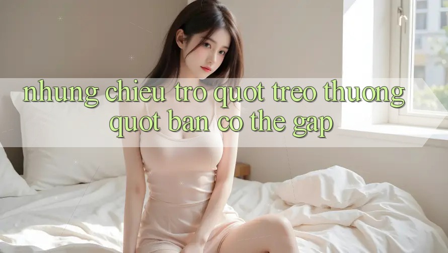 Những Chiêu Trò " Treo Thưởng" Bạn Có Thể Gặp Những Chiêu Trò " Treo Thưởng" Bạn Có Thể Gặp